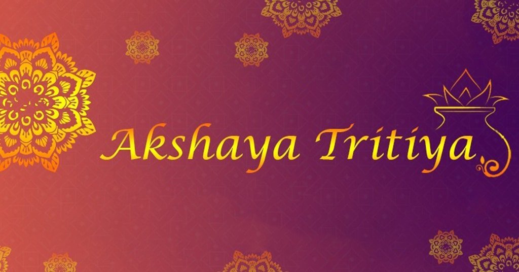 Akshaya Tritiya 2020